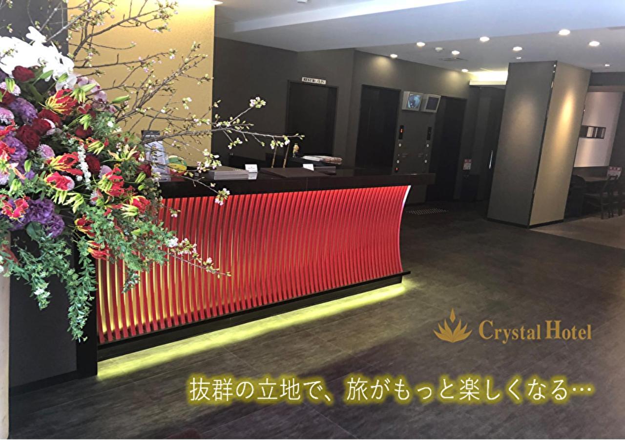 Kuromon Crystal Hotel Осака Екстериор снимка